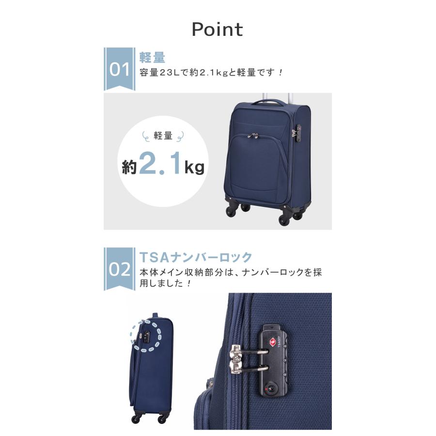 協和 ソフトキャリーケース 機内持ち込み 軽量 Sサイズ 4輪 協和 ソフトキャリーケース 機内持ち込み 軽量 Sサイズ 4輪