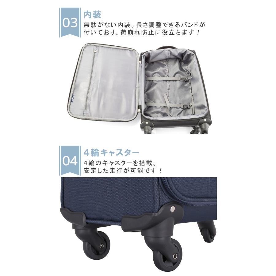 協和 ソフトキャリーケース 機内持ち込み 軽量 Sサイズ 4輪 協和 ソフトキャリーケース 機内持ち込み 軽量 Sサイズ 4輪