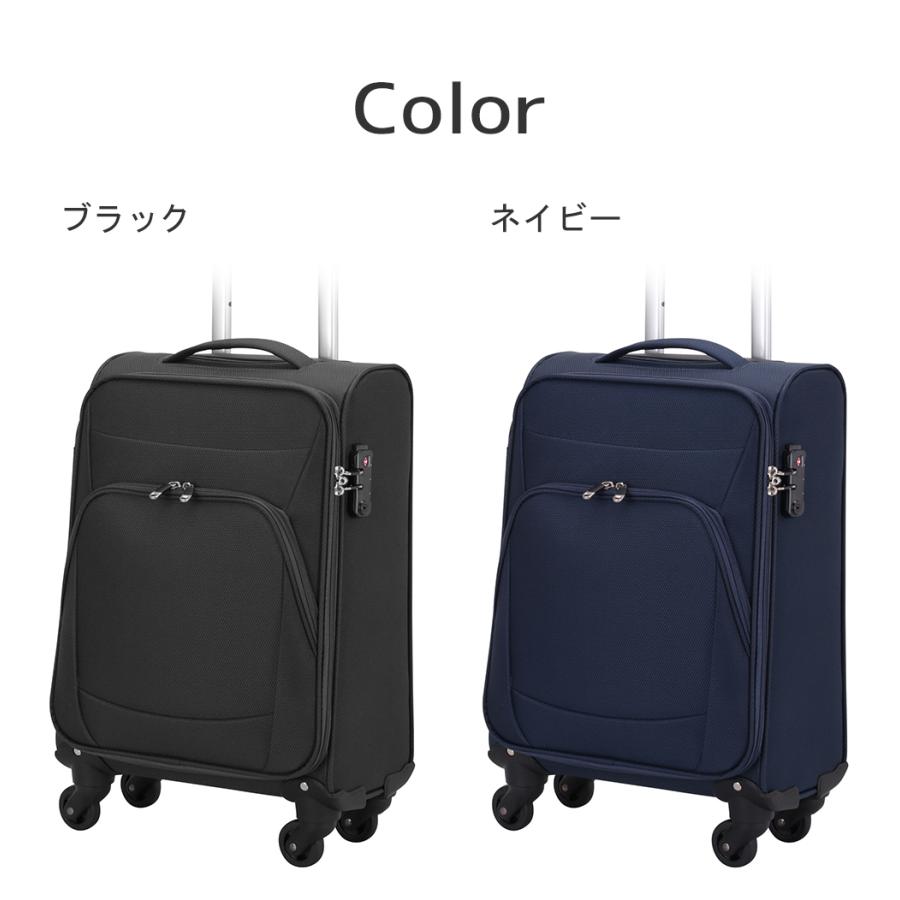 協和 ソフトキャリーケース 機内持ち込み 軽量 Sサイズ 4輪 協和 ソフトキャリーケース 機内持ち込み 軽量 Sサイズ 4輪