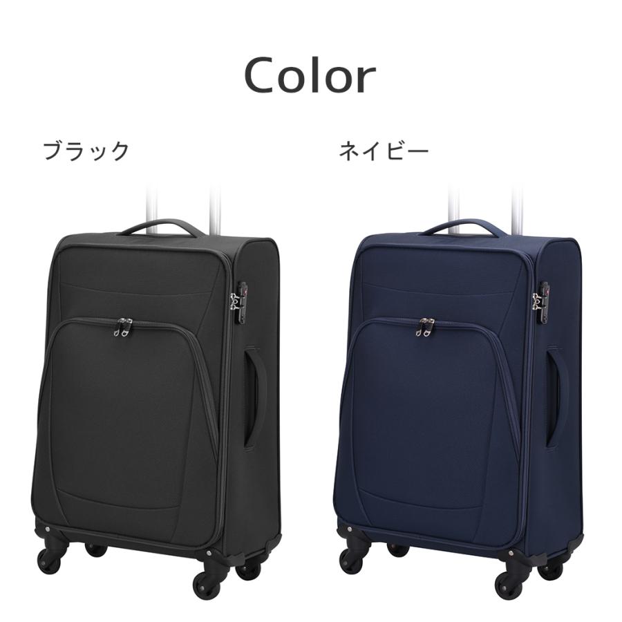 協和 ソフトキャリーケース 軽量 Mサイズ 4輪 スーツケース 協和 ソフトキャリーケース 軽量 Mサイズ 4輪 スーツケース