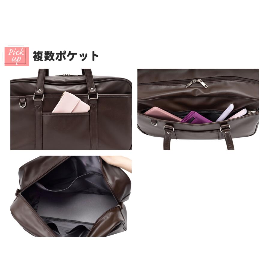ACTUS（協和） スクバ スクールバッグ 合皮 中学生 高校生 通学