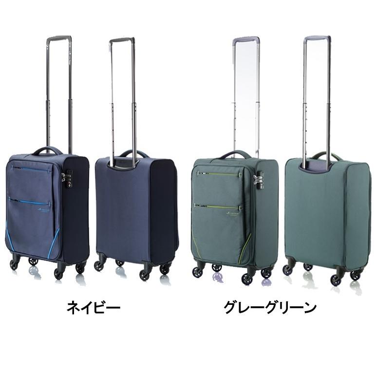 協和 スーツケース Mサイズ ソフト キャリーケース 中型 軽量 協和 スーツケース Mサイズ ソフト キャリーケース 中型 軽量