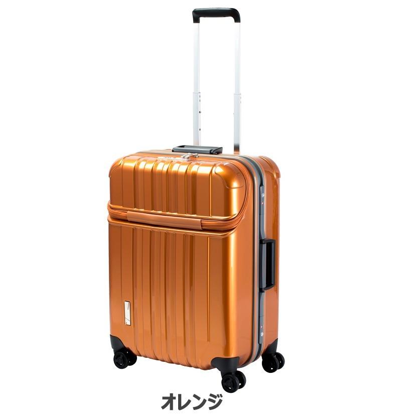 スーツケース MLサイズ 中型　トラストップ トップオープン 上開き　キャリーケース 旅行かばん 軽量 TSAロック｜kyowa-bag｜13