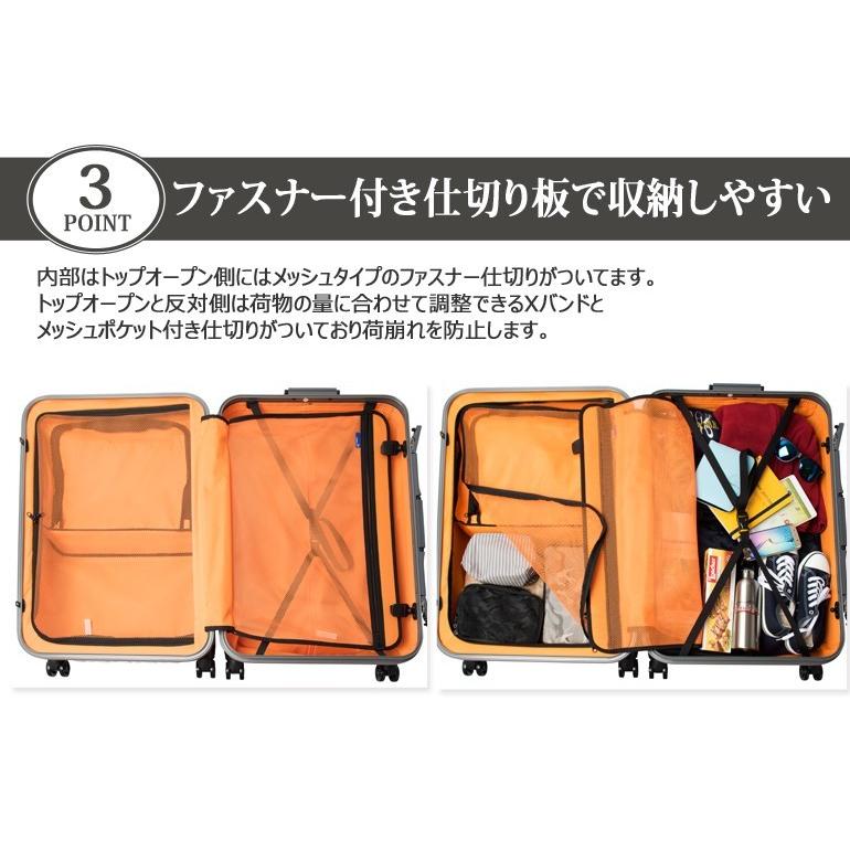 スーツケース MLサイズ 中型　トラストップ トップオープン 上開き　キャリーケース 旅行かばん 軽量 TSAロック｜kyowa-bag｜06