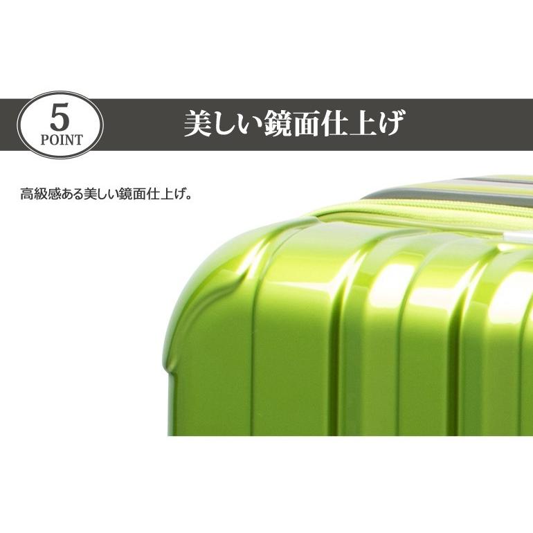 スーツケース MLサイズ 中型　トラストップ トップオープン 上開き　キャリーケース 旅行かばん 軽量 TSAロック｜kyowa-bag｜08