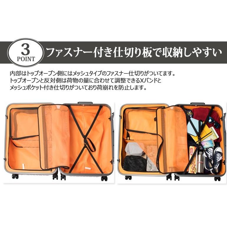 スーツケース LLサイズ 大型　トラストップ トップオープン 上開き　キャリーケース 旅行かばん 軽量 TSAロック｜kyowa-bag｜05