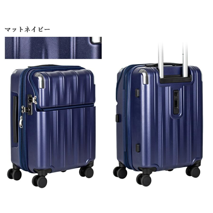 TRAVELIST 機内持ち込み スーツケース Sサイズ フロントオープン TRAVELIST 機内持ち込み スーツケース Sサイズ フロントオープン