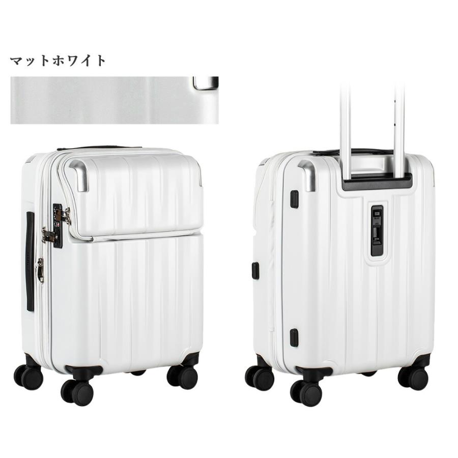 TRAVELIST 機内持ち込み スーツケース Sサイズ フロントオープン TRAVELIST 機内持ち込み スーツケース Sサイズ フロントオープン