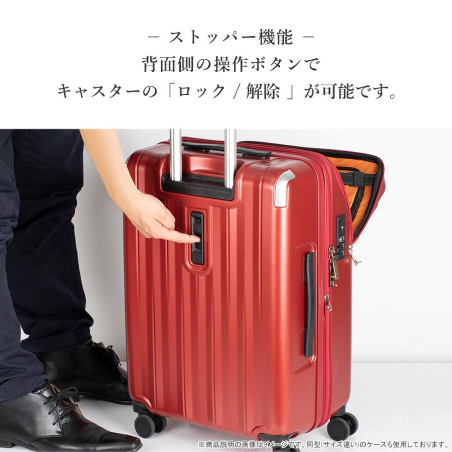 TRAVELIST 機内持ち込み スーツケース Sサイズ フロントオープン TRAVELIST 機内持ち込み スーツケース Sサイズ フロントオープン