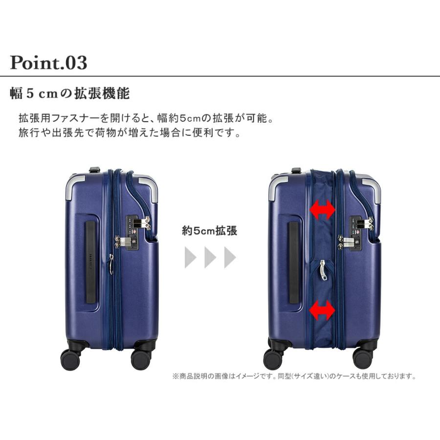 TRAVELIST スーツケース キャリーケース Lサイズ フロントオープン