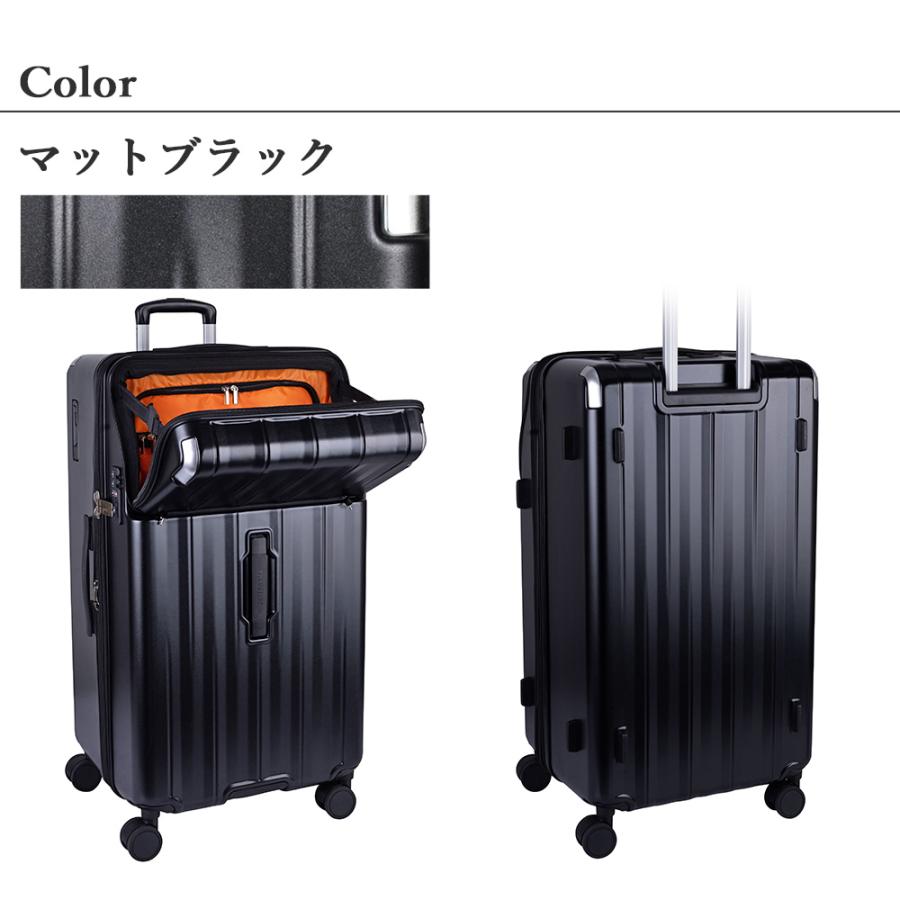 スーツケース キャリーケース LLサイズ フロントオープン ストッパー 大型 軽量 軽い 静音 拡張 112-128L メンズ レディース 1年保証 父の日 プレゼント  レストの画像
