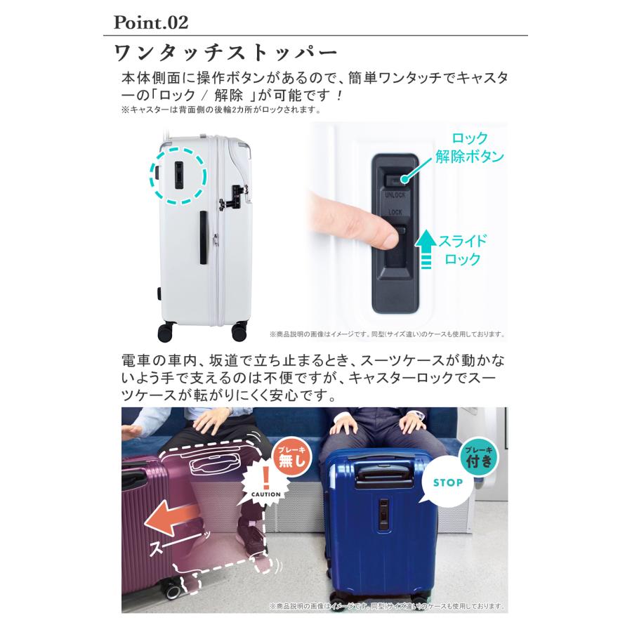 スーツケース キャリーケース LLサイズ フロントオープン ストッパー 大型 軽量 軽い 静音 拡張 112-128L メンズ レディース 1年保証 父の日 プレゼント  レストの画像
