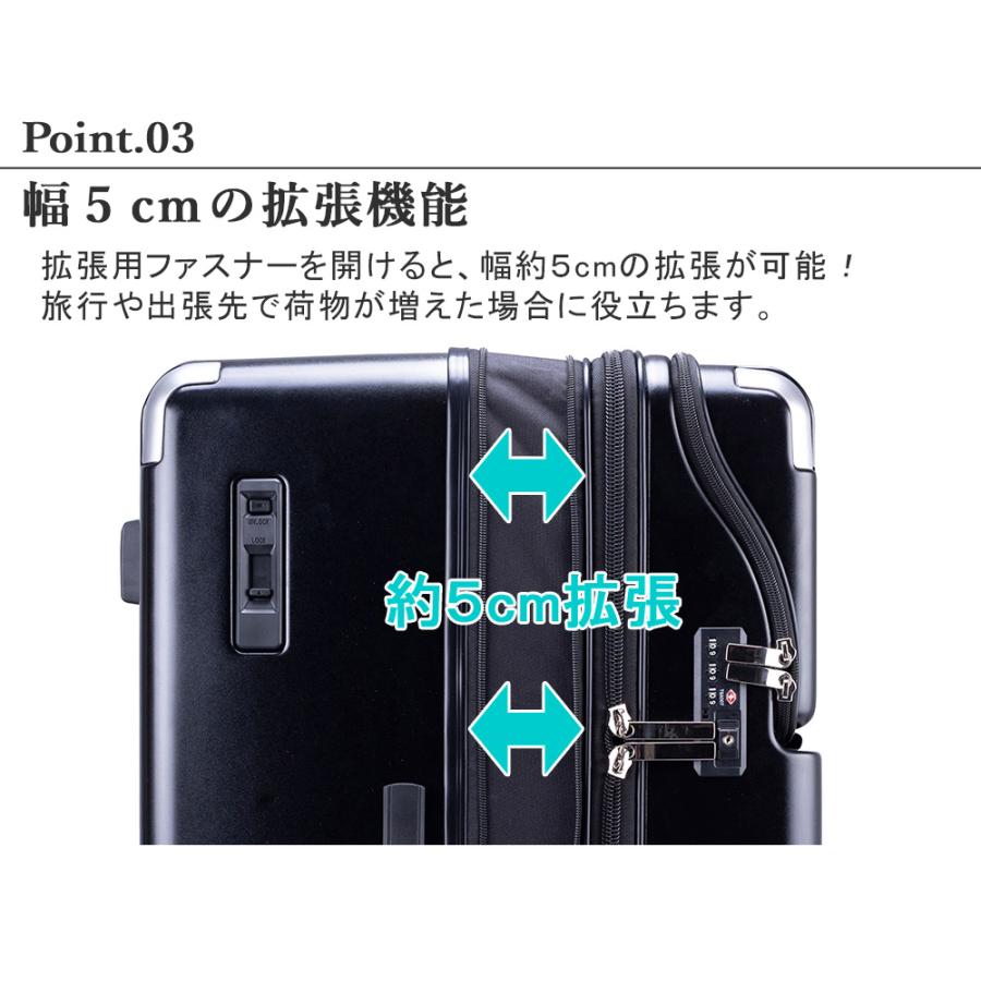 スーツケース キャリーケース LLサイズ フロントオープン ストッパー 大型 軽量 軽い 静音 拡張 112-128L メンズ レディース 1年保証 父の日 プレゼント  レストの画像