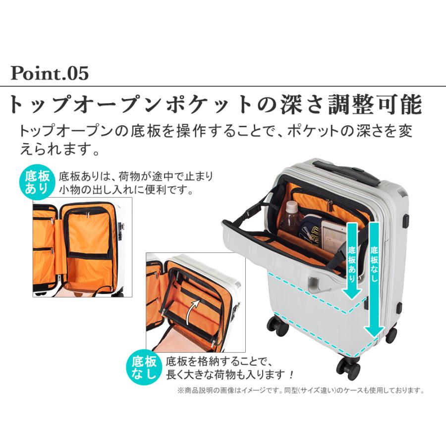 スーツケース キャリーケース LLサイズ フロントオープン ストッパー 大型 軽量 軽い 静音 拡張 112-128L メンズ レディース 1年保証 父の日 プレゼント  レストの画像