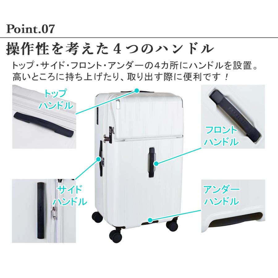 スーツケース キャリーケース LLサイズ フロントオープン ストッパー 大型 軽量 軽い 静音 拡張 112-128L メンズ レディース 1年保証 父の日 プレゼント  レストの画像