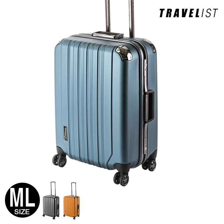 新着商品 スーツケース Travelist Tsaロック搭載ポリカーボネート製 プレミウム 大型 Mlサイズ 送料無料 １年保証 あすつく対応 Riosmauricio Com