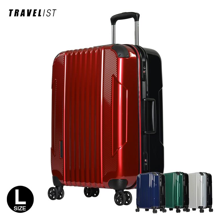 スーツケース Lサイズ ツートンハードキャリー フレーム TSA 旅行かばん 4輪大型 スーツケースバッグ 協和 - 通販 - PayPayモール