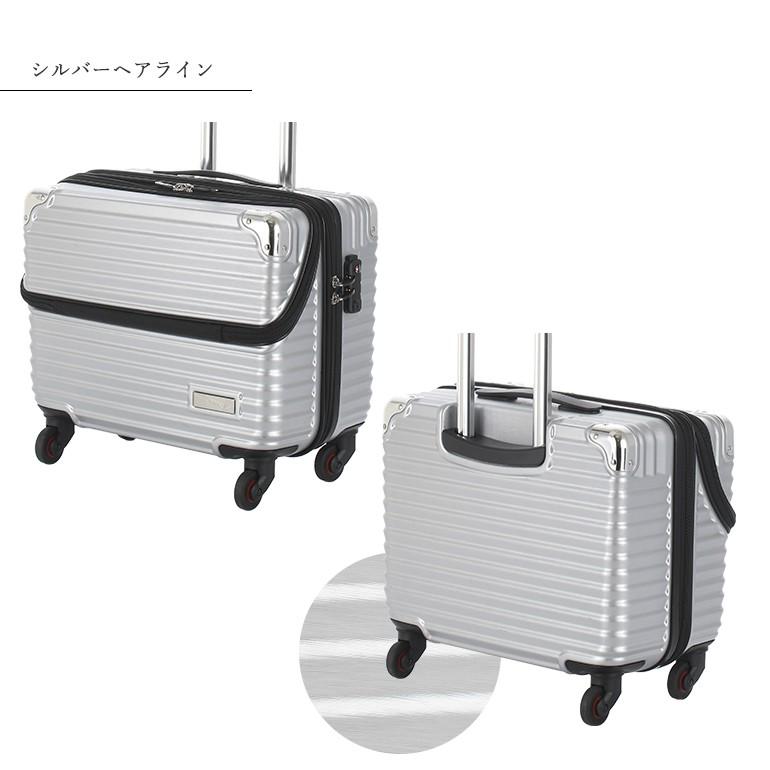スーツケース Sサイズ 機内持ち込み 横型 キャリーケース スーツケース Sサイズ 機内持ち込み 横型 キャリーケース