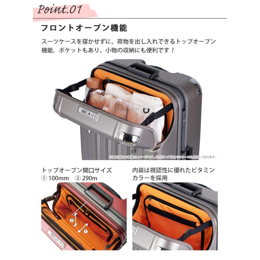 TRAVELIST スーツケース Lサイズ キャリーケース フロント TRAVELIST スーツケース Lサイズ キャリーケース フロント