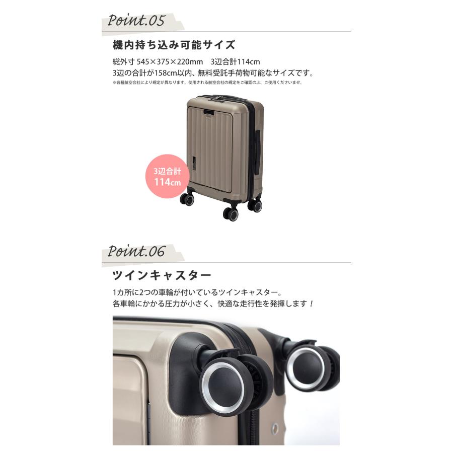 TRAVELIST トップオープン スーツケース 機内持ち込み Sサイズ