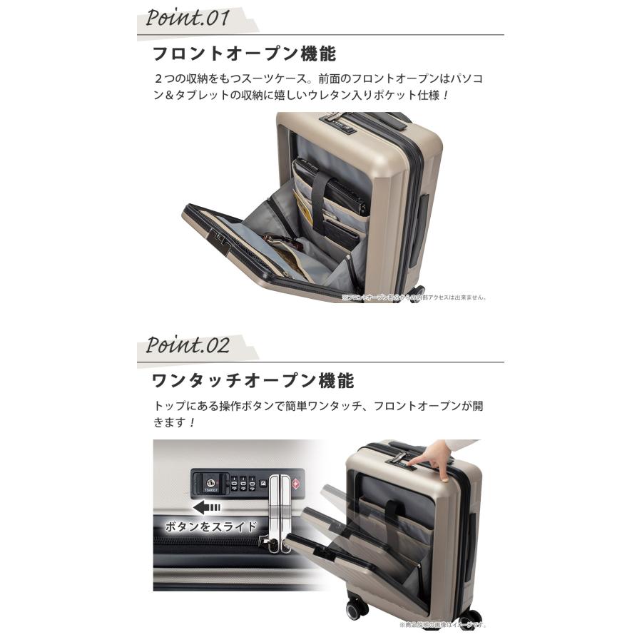 TRAVELIST スーツケース 機内持ち込み Sサイズ ワンタッチオープン TSA