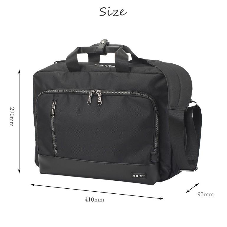 ビジネスバッグ 2WAY メンズ ショルダー付 ショルダーバッグ A4ファイル対応 キャリーオン対応鞄｜kyowa-bag｜04