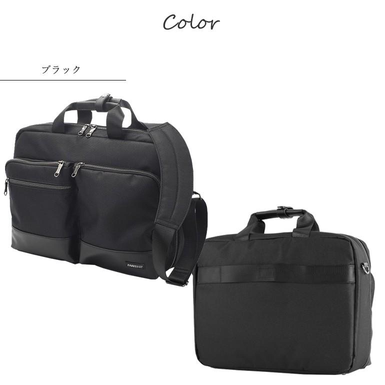 ビジネスバッグ 2WAY メンズ ショルダー付 ショルダーバッグ A4ファイル対応 キャリーオン対応鞄｜kyowa-bag｜06