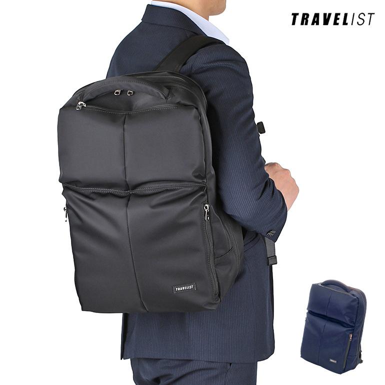 協和 ビジネスバッグ ビジネスリュック メンズ 通勤 A4 撥水 A4 就活