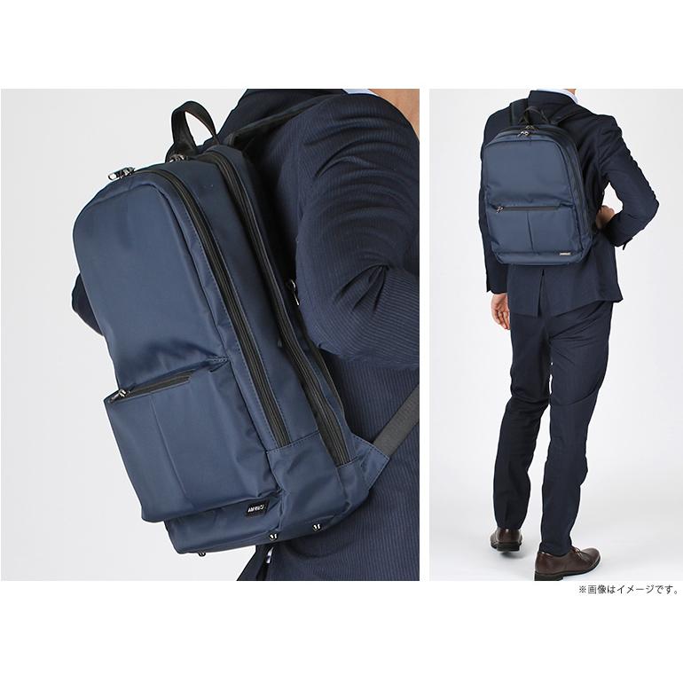 協和 ビジネスバッグ ビジネスリュック メンズ 通勤 A4 撥水 A4 就活