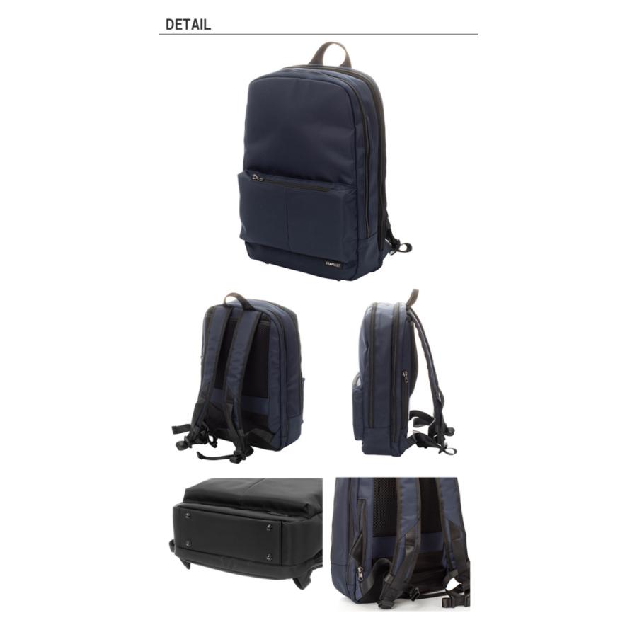 協和 ビジネスバッグ ビジネスリュック メンズ 通勤 A4 撥水 A4 就活