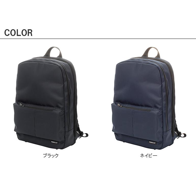 協和 ビジネスバッグ ビジネスリュック メンズ 通勤 A4 撥水 A4 就活