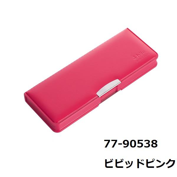 ふわりぃ ペンケース クラリーノ ランドセル ブルー ピンク おすすめ