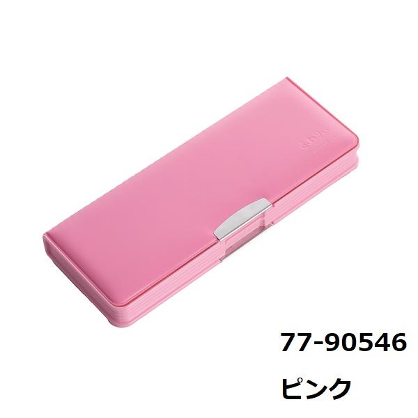 ふわりぃ ペンケース クラリーノ ランドセル ブルー ピンク おすすめ