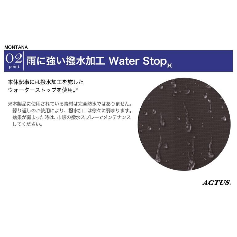 ソフトキャリー 機内持ち込み SSサイズ 軽量 軽い 18L 撥水 中型 スーツケース キャリーケース キャリーバッグ メンズ レディース 父の日 プレゼント モンタナの画像