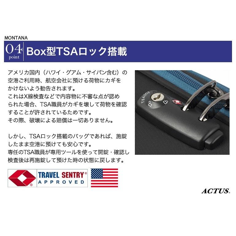 協和 ソフトキャリー 機内持ち込み Sサイズ 軽量 軽い 18L 撥水 中型