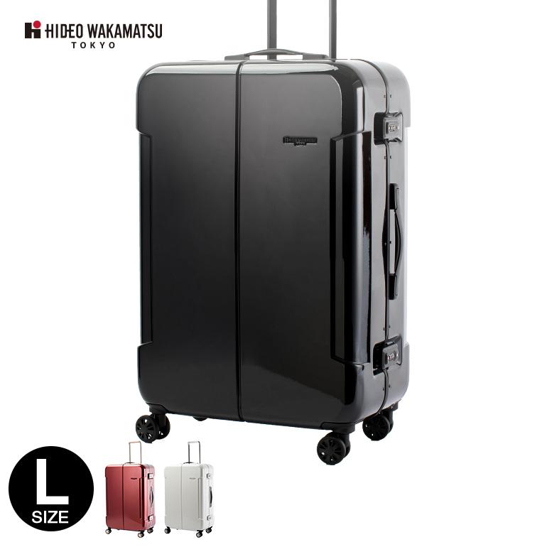スーツケース 大型 Lサイズ キャリーケース　ナロー2　 HIDEO WAKAMATSU 軽量 TSAロック 静音 サイレントキャスター｜kyowa-bag