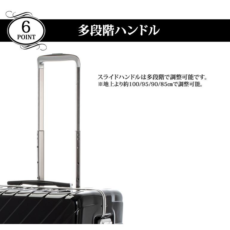 スーツケース Lサイズ 大型 ナロースクエア ヒデオワカマツ キャリーケース HIDEO WAKAMATSU 軽量 TSAロック 静音 サイレントキャスター 