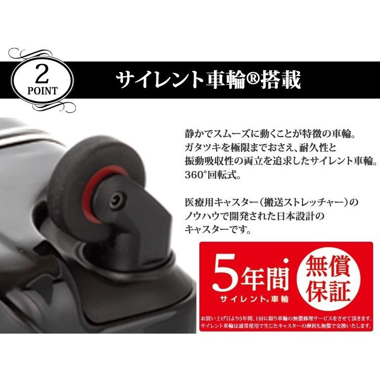 スーツケース Lサイズ 大型 ナロースクエア ヒデオワカマツ キャリーケース HIDEO WAKAMATSU 軽量 TSAロック 静音 サイレントキャスター 