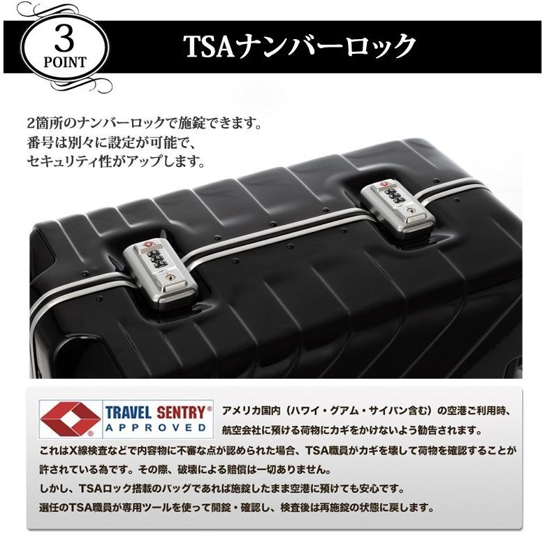 スーツケース Lサイズ 大型 ナロースクエア ヒデオワカマツ キャリーケース HIDEO WAKAMATSU 軽量 TSAロック 静音 サイレントキャスター 