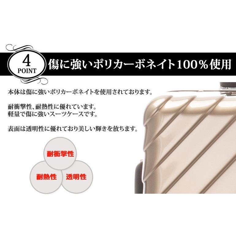 スーツケース Lサイズ 大型 ナロースクエア ヒデオワカマツ キャリーケース HIDEO WAKAMATSU 軽量 TSAロック 静音 サイレントキャスター 
