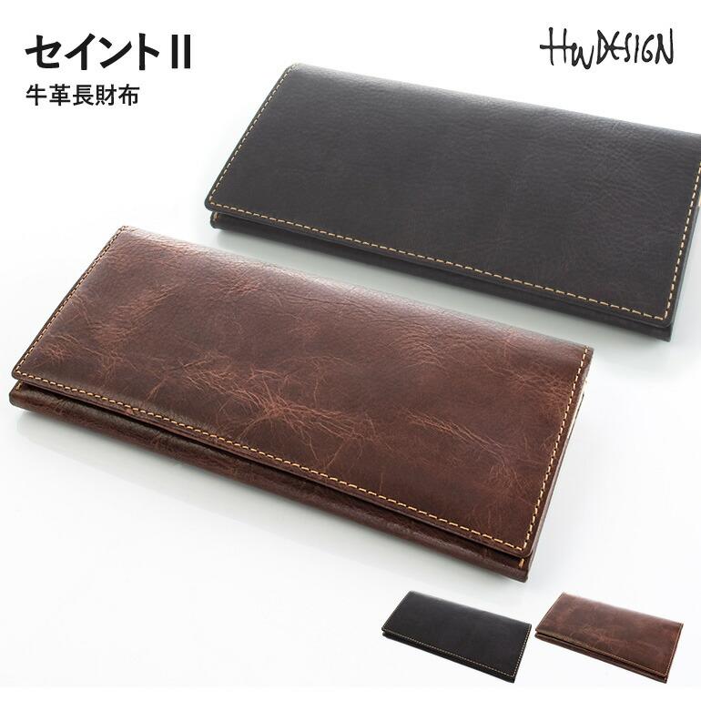 HIDEO WAKAMATSU（ヒデオワカマツ） 財布 メンズ 牛革 長財布 セイント