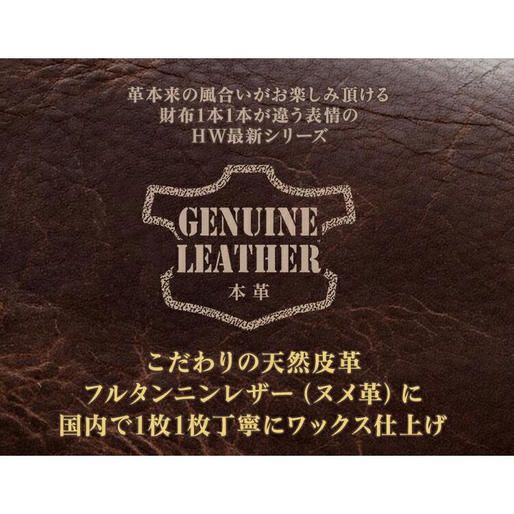 HIDEO WAKAMATSU（ヒデオワカマツ） 財布 メンズ 牛革 二つ折り財布