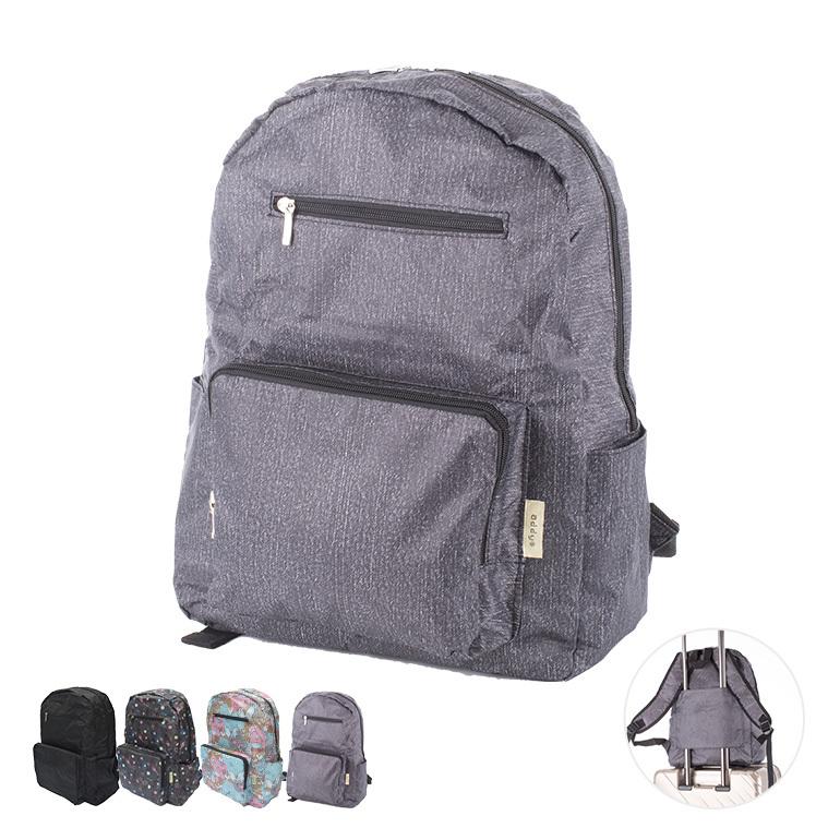 サブバッグ キャリーオン リュックサック 折りたたみ式コンパクトショッピングリュックサック スーツケースのハンドルに取り付け可能 エコバッグ バックパック スーツケース バッグ 協和 通販 Paypayモール