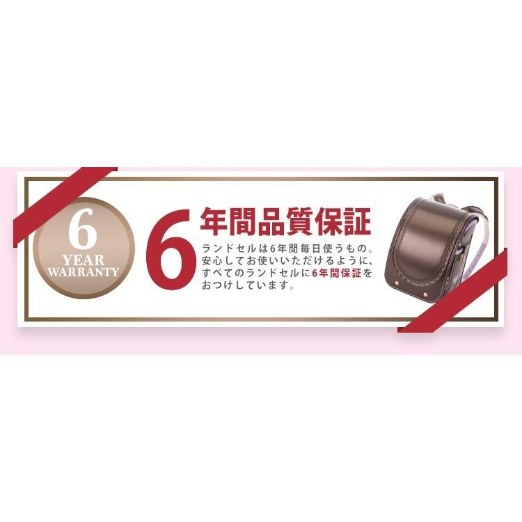 アウトレット ランドセル ふわりぃ 女の子 ぴったりふわりぃ 2023年 コンパクト クラリーノ A4フラッ トファイル・タブレットPC対応 軽量の画像