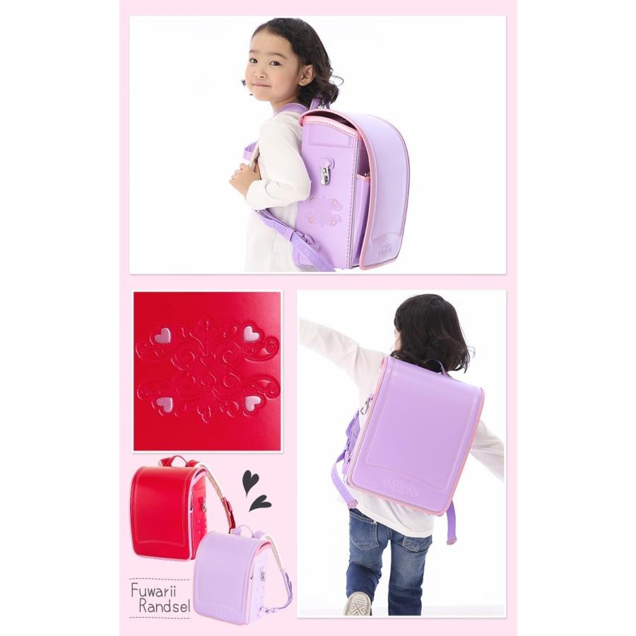 ふわりぃ アウトレット ランドセル 女の子 ぴったりふわりぃ ふわりぃ アウトレット ランドセル 女の子 ぴったりふわりぃ