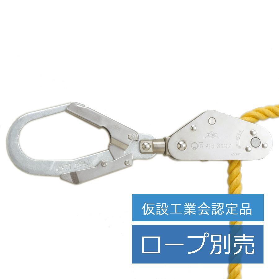 キョーワ(DIY、工具) 親綱ロープ緊張器(キョーワロック キョーワ(DIY、工具) 親綱ロープ緊張器(キョーワロック