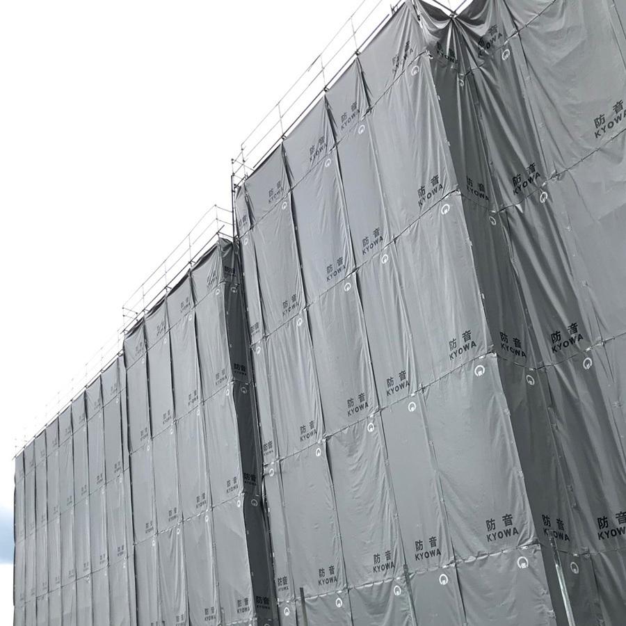 キョーワ 防音シート グレー 1.8m×3.4m ハトメ300mmピッチ