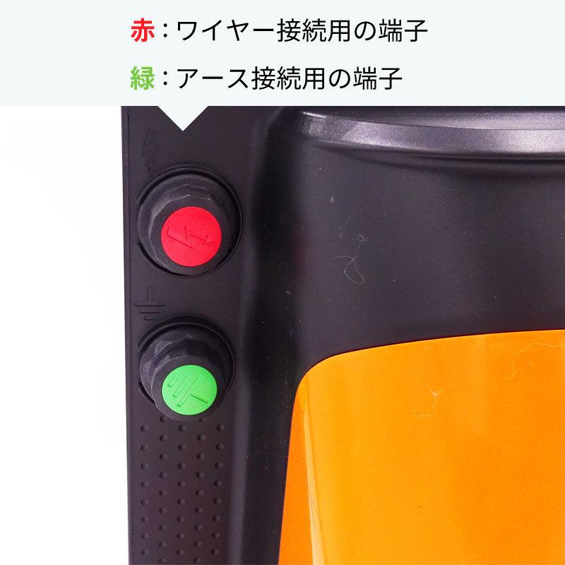 電気柵 本体 ソーラー S30X ガラガー 安心の本体3年保証 （ソーラー