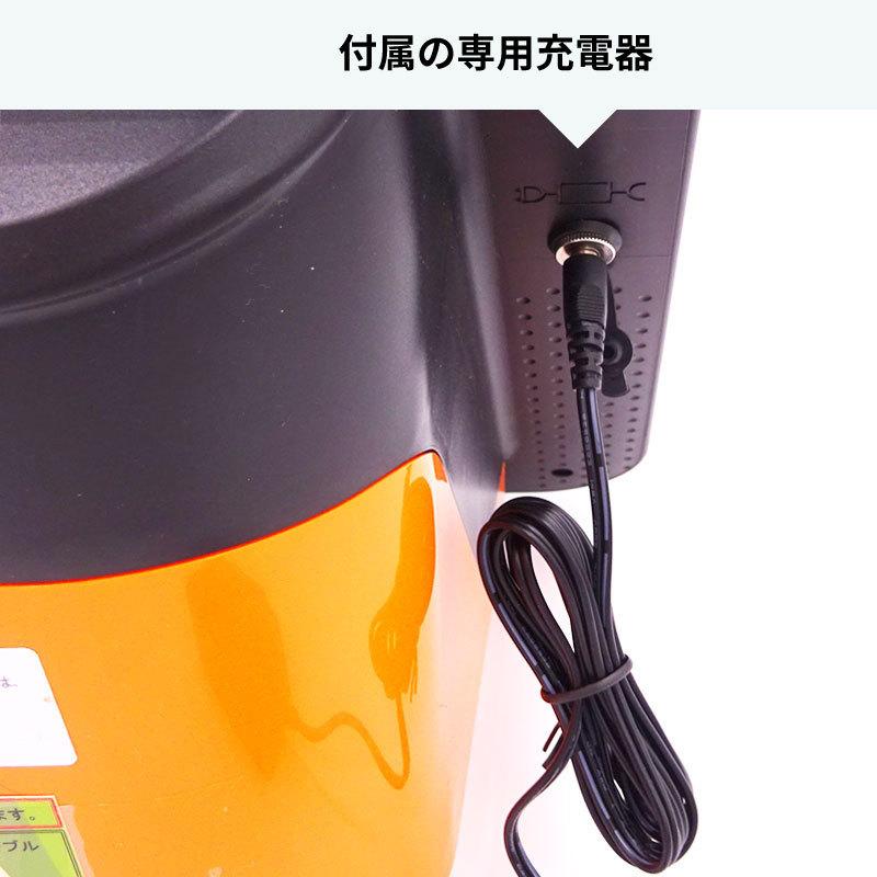 電気柵 本体 ソーラー S30X ガラガー 安心の本体3年保証 （ソーラー