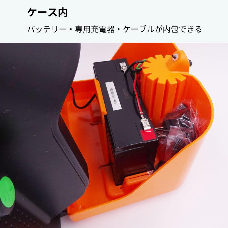 電気柵 本体 ソーラー S30X ガラガー 安心の本体3年保証 （ソーラー
